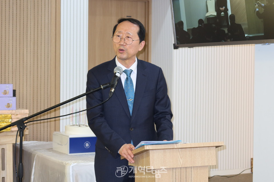 제11회기 재경호남장로회 2023 신년하례회 모습