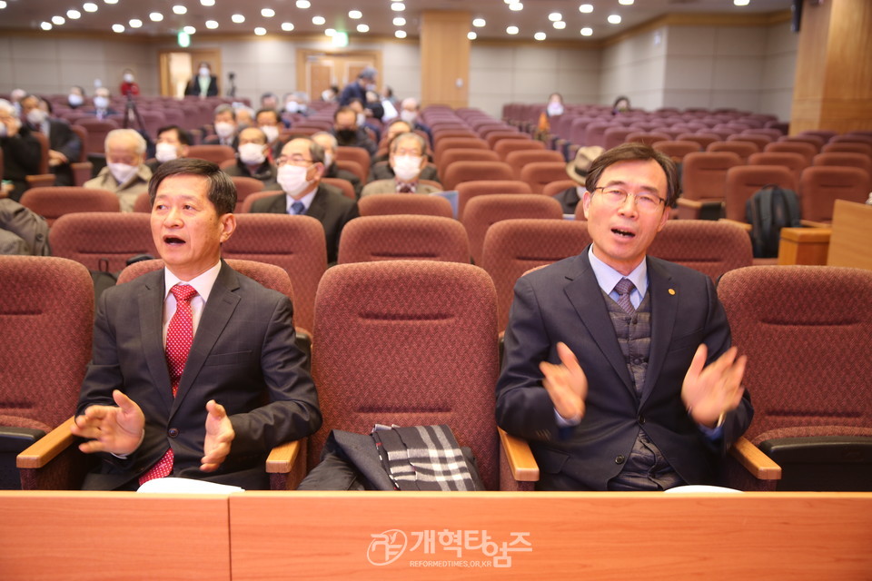 제7회기 재경영남장로협의회 정기총회 모습