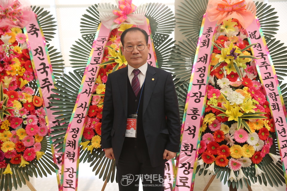 전국주일학교연합회 신년 교사 세미나 모습