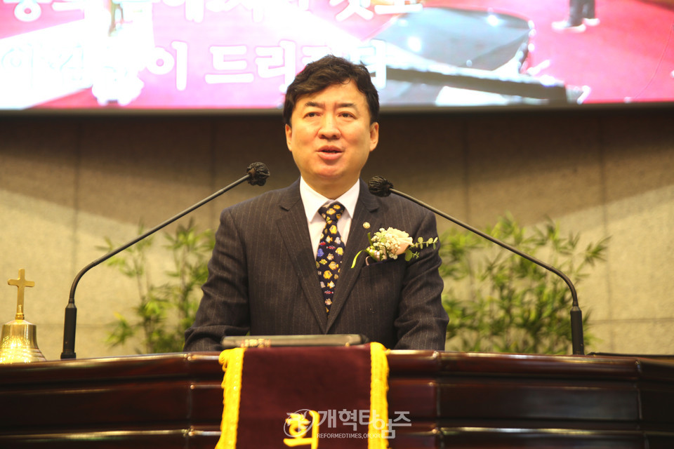 수도노회남전도회연합회 정기총회 모습