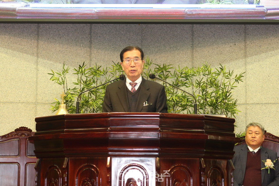 수도노회남전도회연합회 정기총회 모습