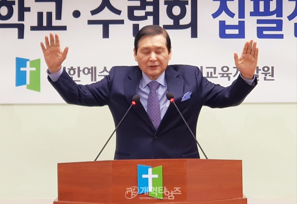 총회교육개발원, 여름성경학교ㆍ수련회 집필자 세미나 모습