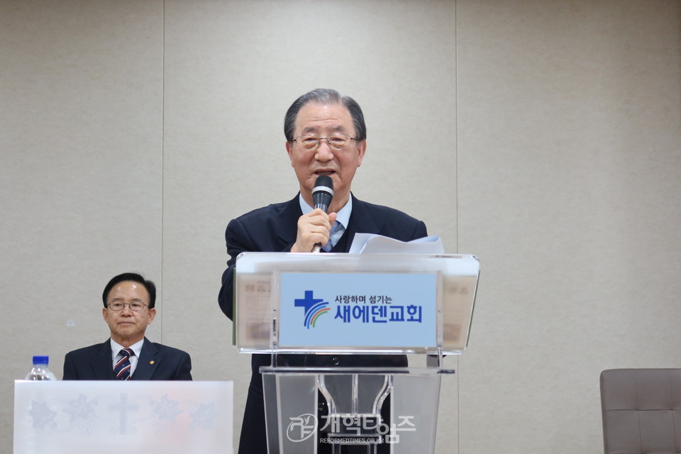 북한선교회 신년감사예배 및 실행위원회 모습