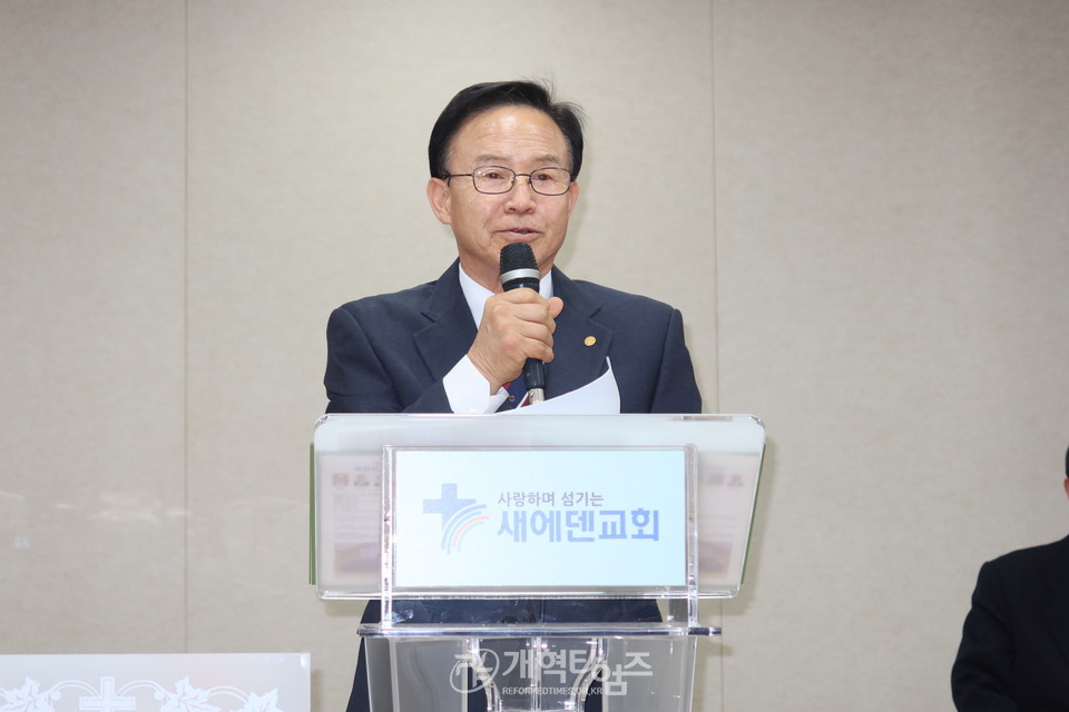 북한선교회 신년감사예배 및 실행위원회 모습