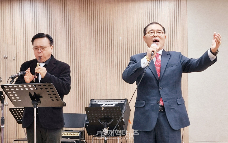 북한선교회 신년감사예배 및 실행위원회 모습