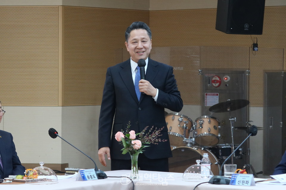 한국교회교단장회의 모습(기성 신길교회)