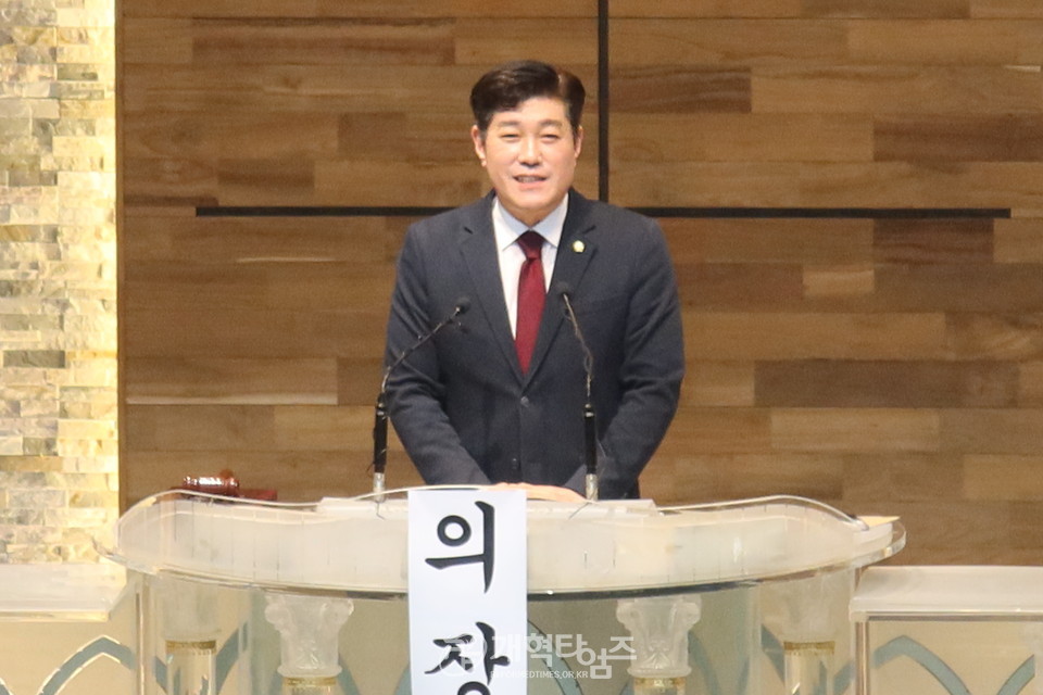 한국기독교총연합회 2023년 정기총회 모습