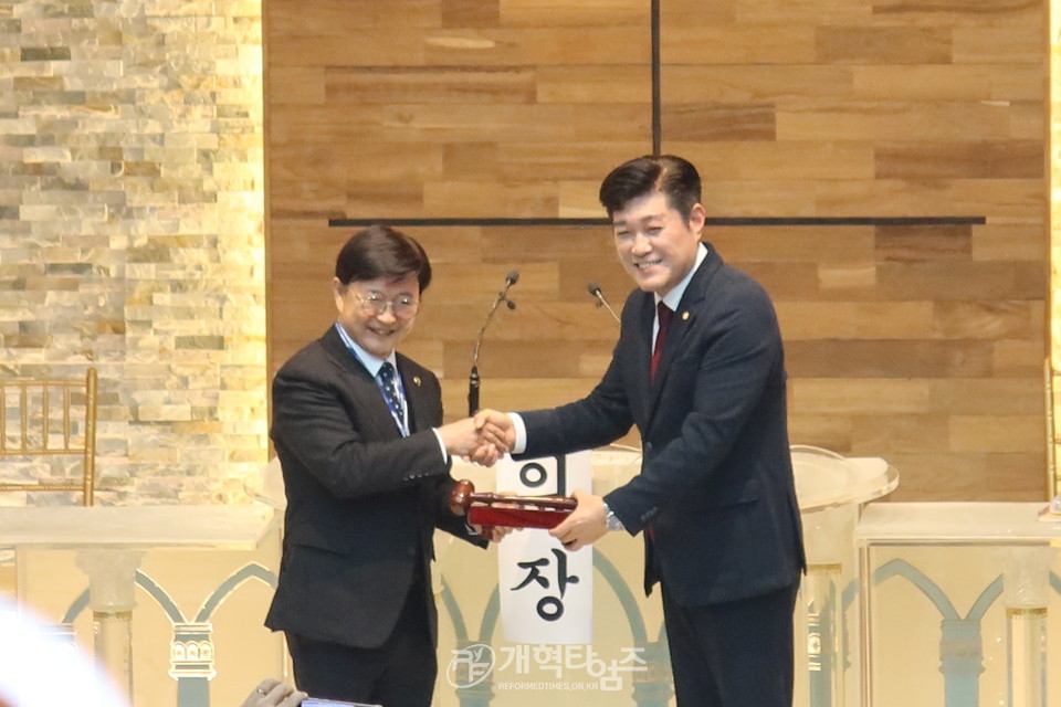 한국기독교총연합회 2023년 정기총회 모습