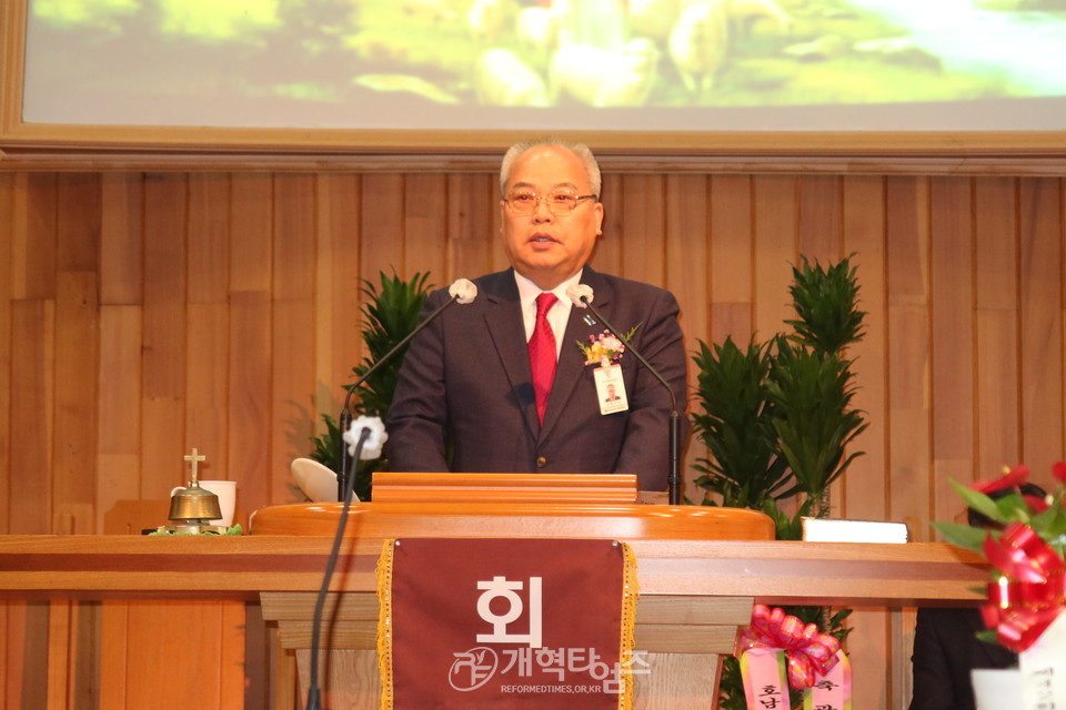 광주·전남지역장로회연합회 제35회기 정기총회 모습