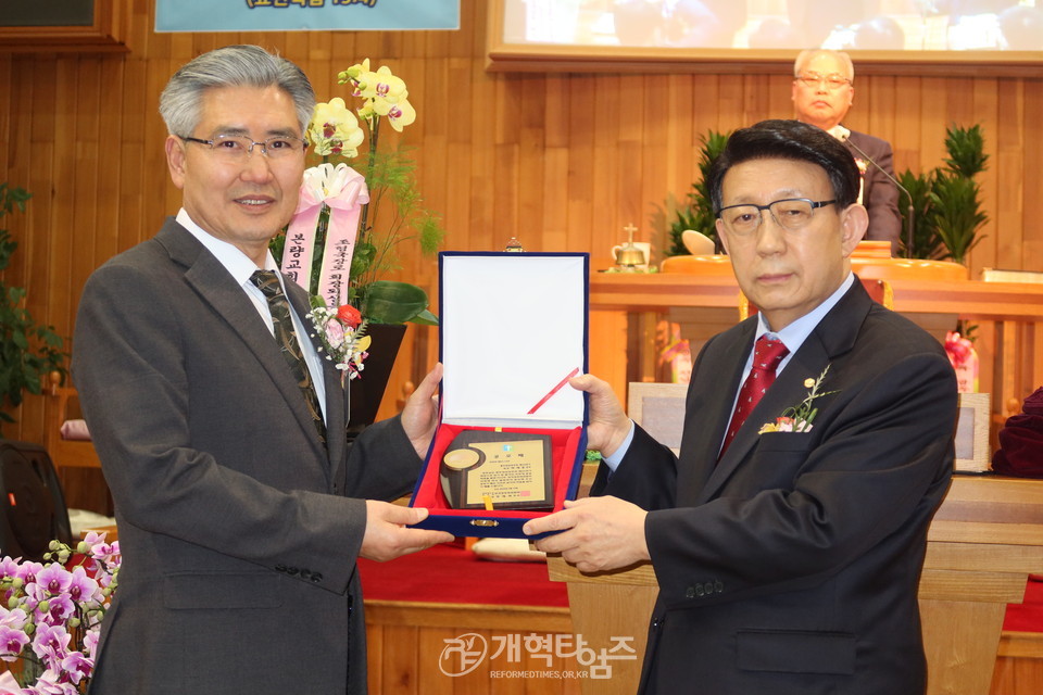 광주·전남지역장로회연합회 제35회기 정기총회 모습