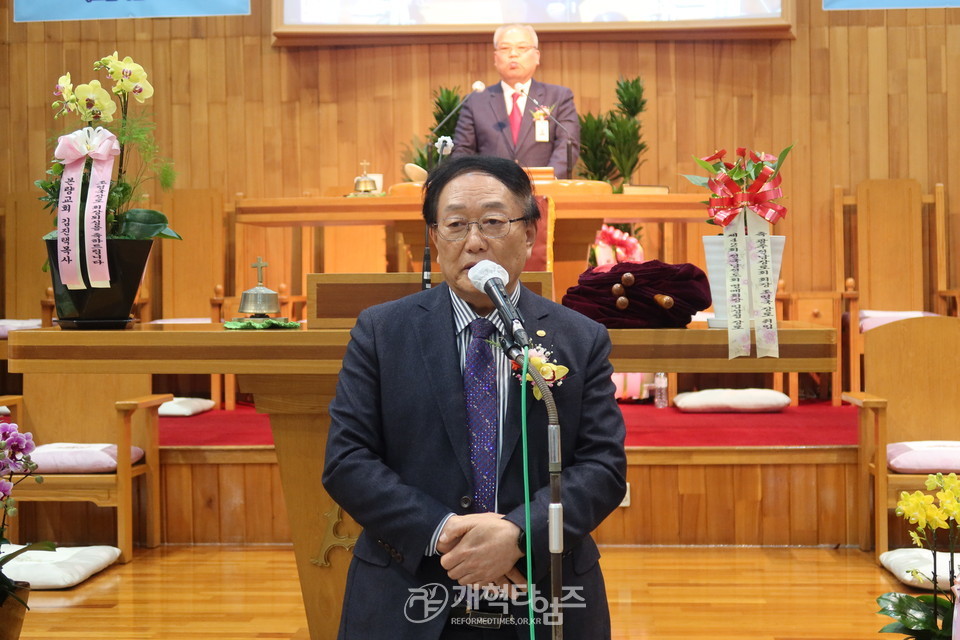 광주·전남지역장로회연합회 제35회기 정기총회 모습