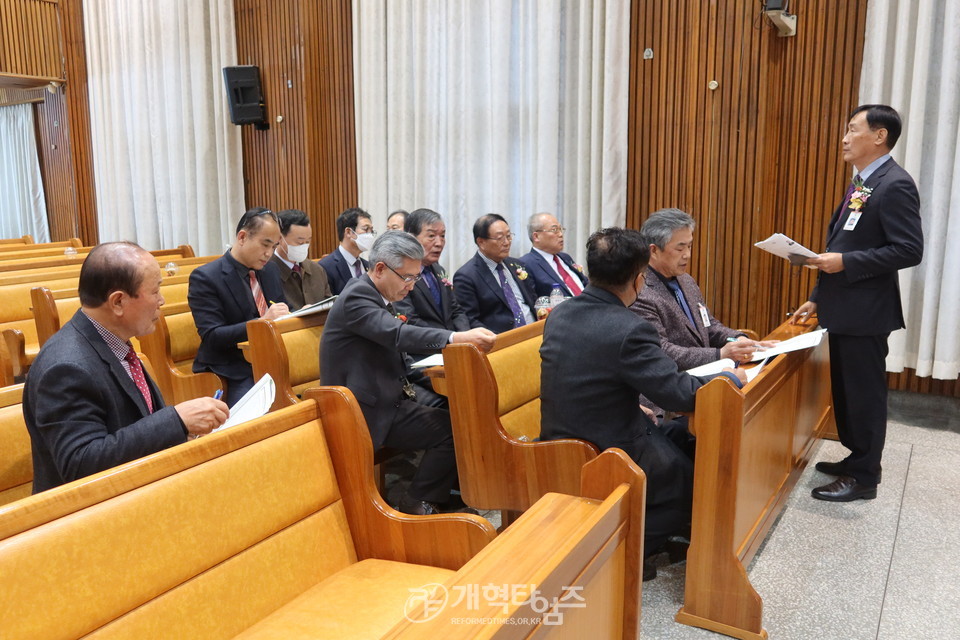 광주·전남지역장로회연합회 제35회기 정기총회 모습