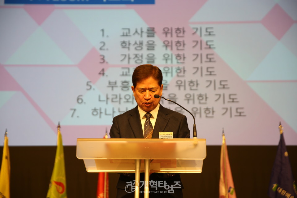 2023 스말로그 교사대학 개강식 모습