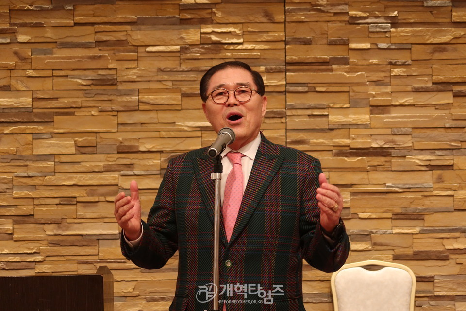 서울지구장로회연합회 임원부부세미나 모습