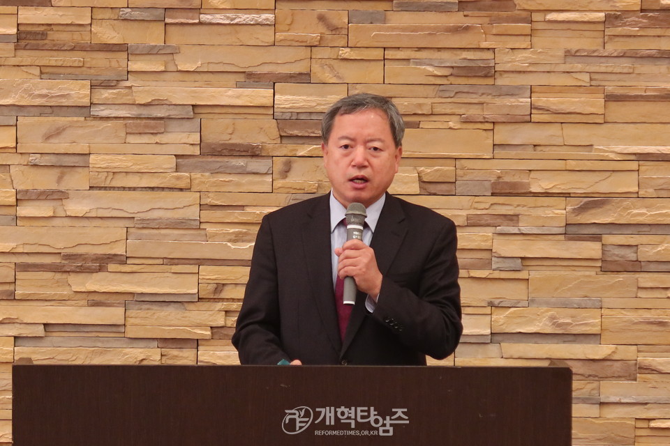 서울지구장로회 임원부부세미나 모습