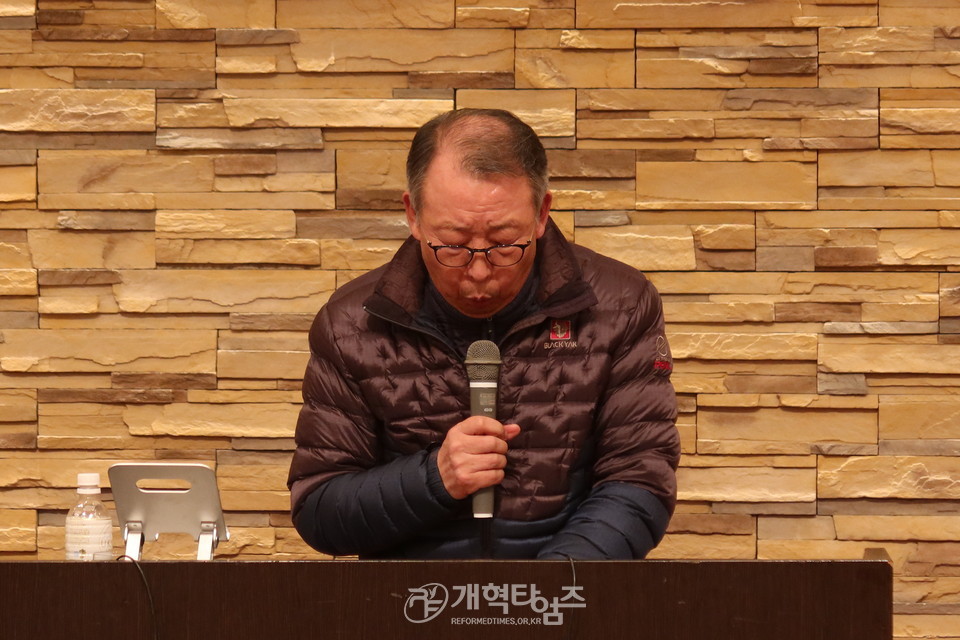 서울지구장로회 임원부부세미나 모습