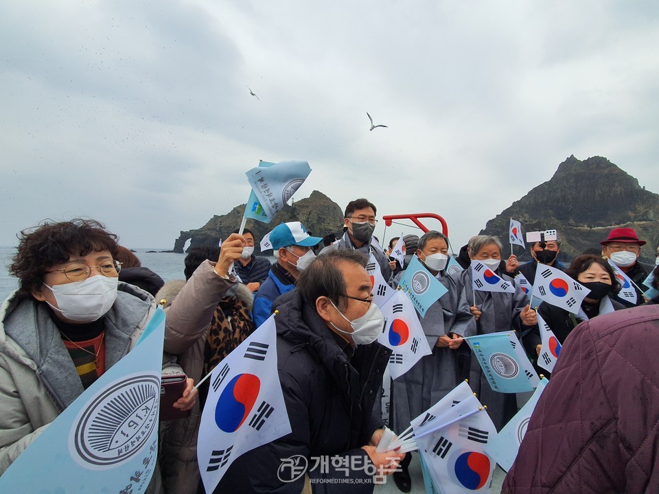 서울지구장로회 독도 방문 모습