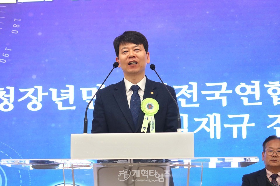 전국남전도회, 2023년 샬롬부흥전도훈련대회 및 회원부부수련회 모습