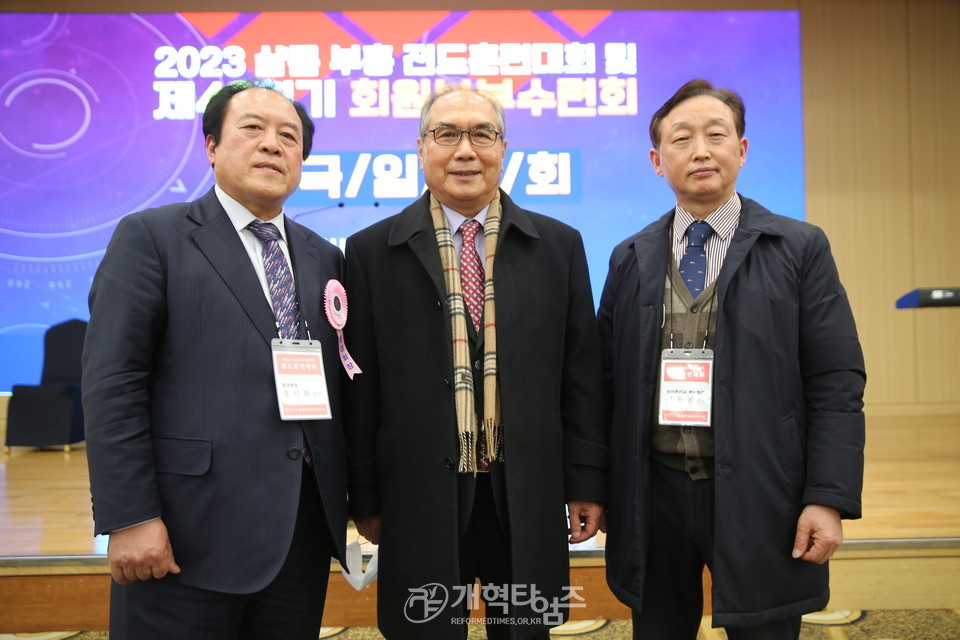 전국남전도회, 2023년 샬롬부흥전도훈련대회 및 회원부부수련회 모습