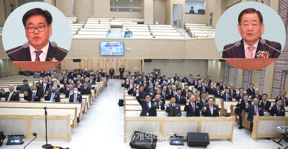 수도노회 장로회 제38회 정기총회 모습