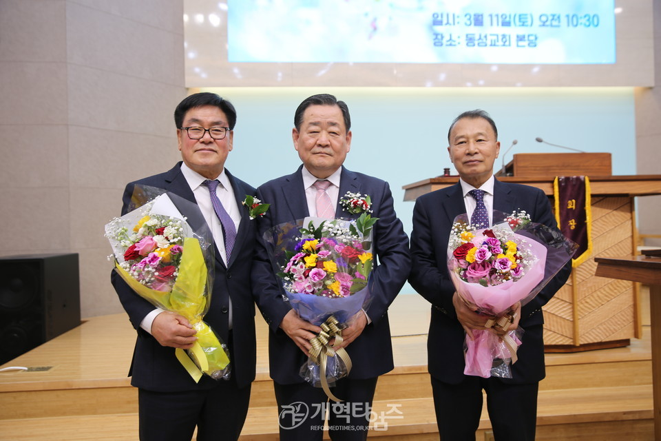수도노회 장로회 제38회 정기총회 모습