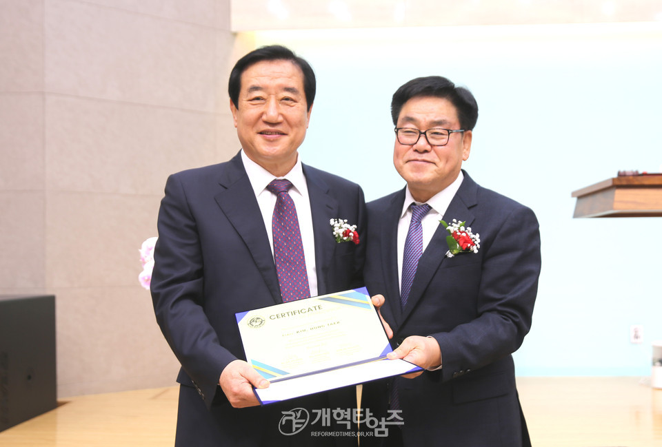 수도노회 장로회 제38회 정기총회 모습