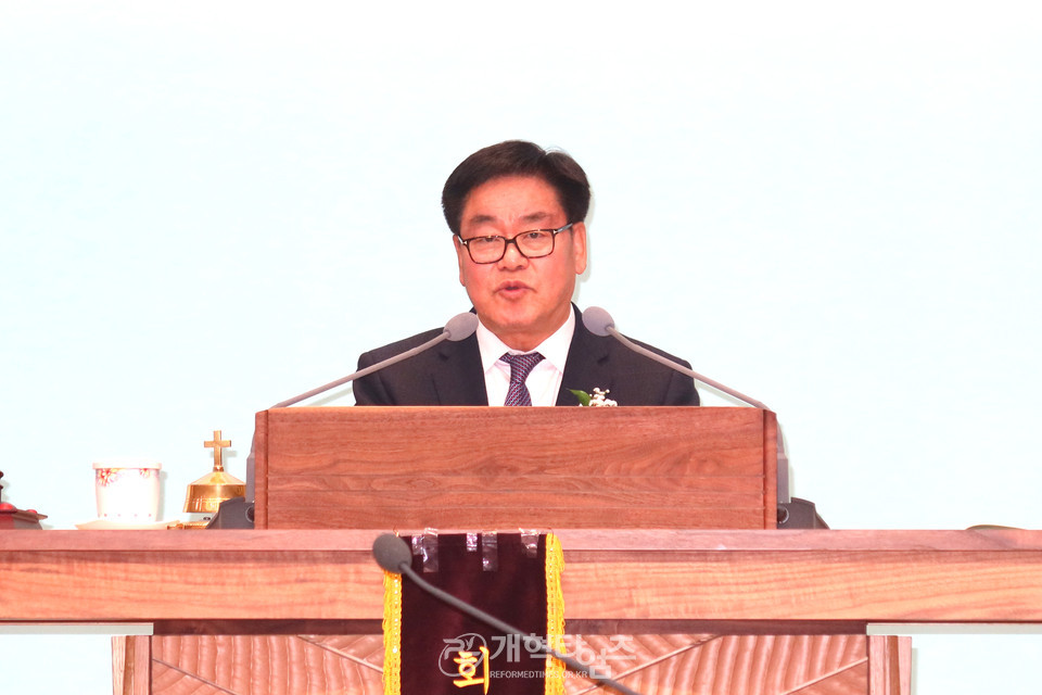 수도노회 장로회 제38회 정기총회 모습