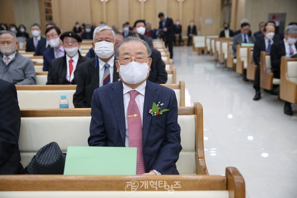 수도노회 장로회 제38회 정기총회 모습