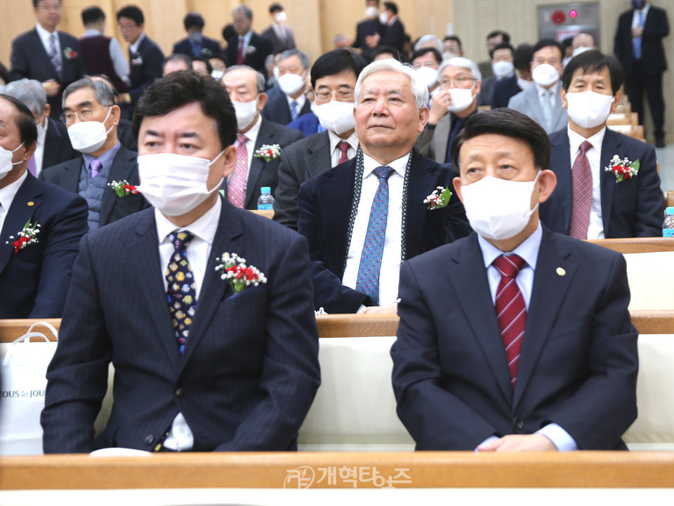 수도노회 장로회 제38회 정기총회 모습
