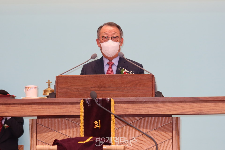 수도노회 장로회 제38회 정기총회 모습