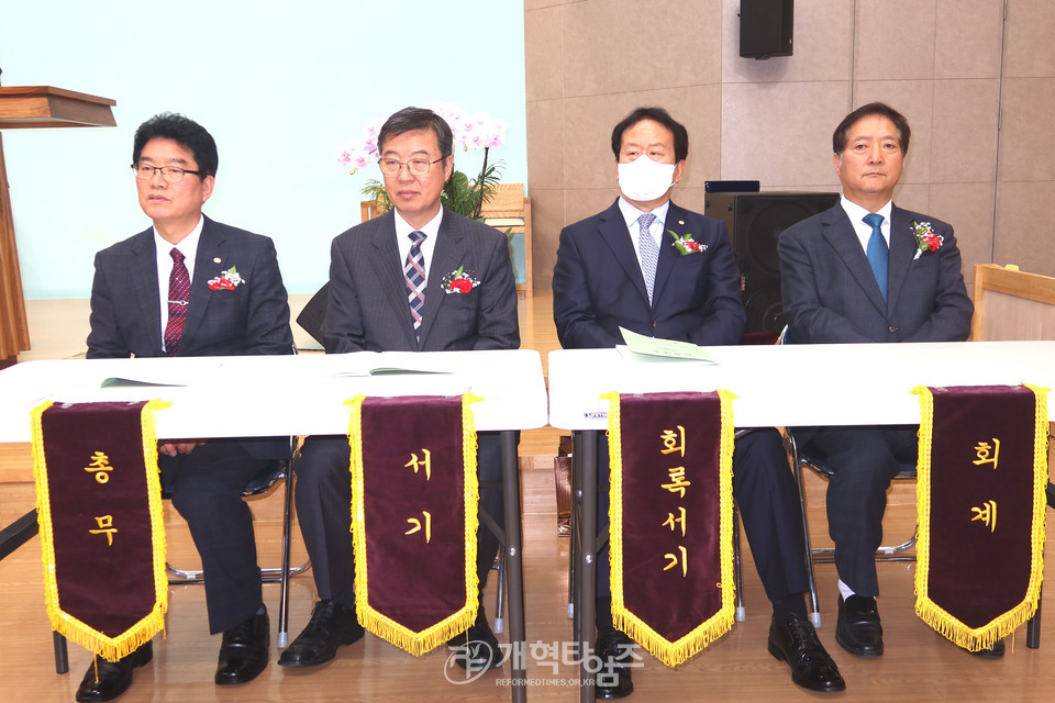 수도노회 장로회 제38회 정기총회 모습