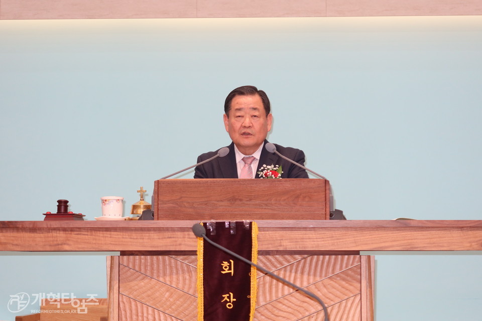 수도노회 장로회 제38회 정기총회 모습