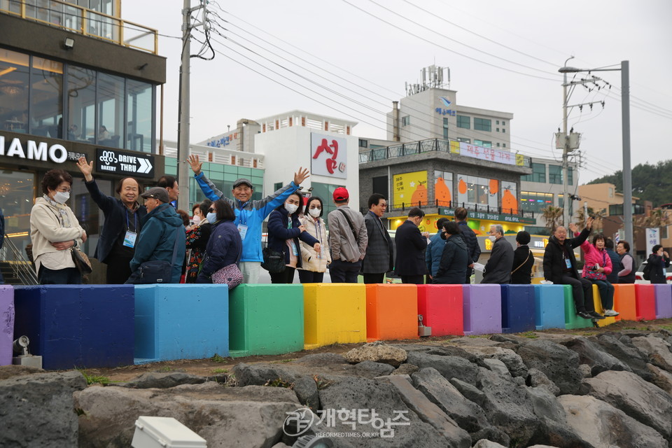 제11회기 재경호남장로회 회원부부수련회 모습