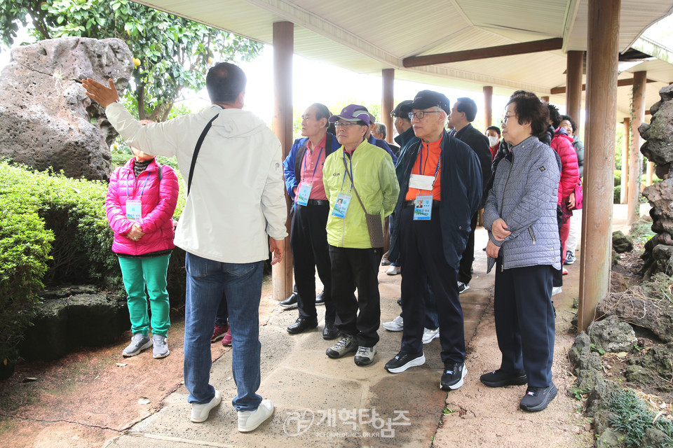 제11회기 재경호남장로회 회원부부수련회 모습