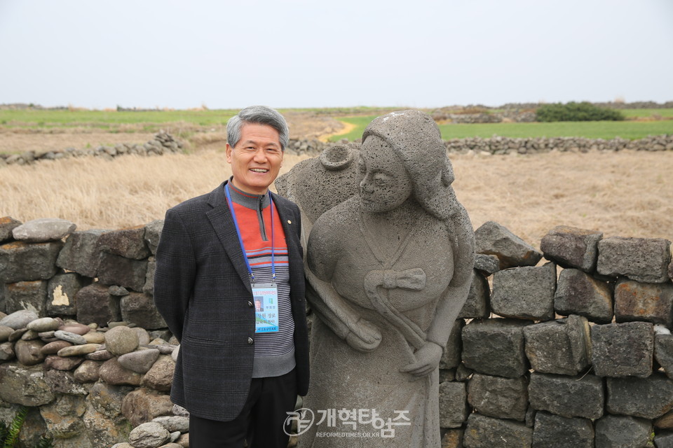 제11회기 재경호남장로회 회원부부수련회 모습