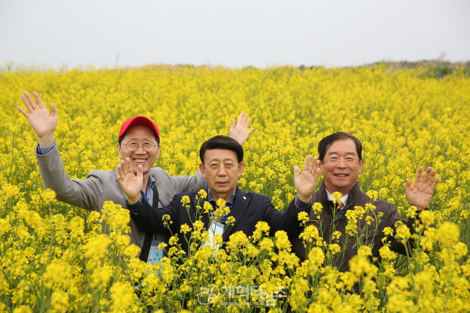 제11회기 재경호남장로회 회원부부수련회 모습