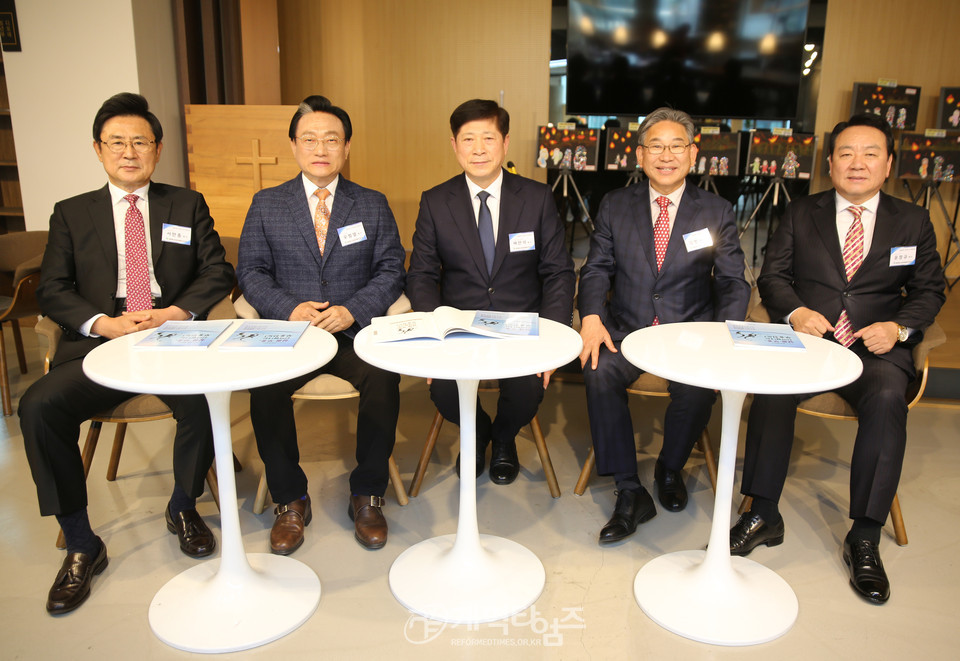 총회 전도부, 「제107회기 2차 전도세미나」 모습