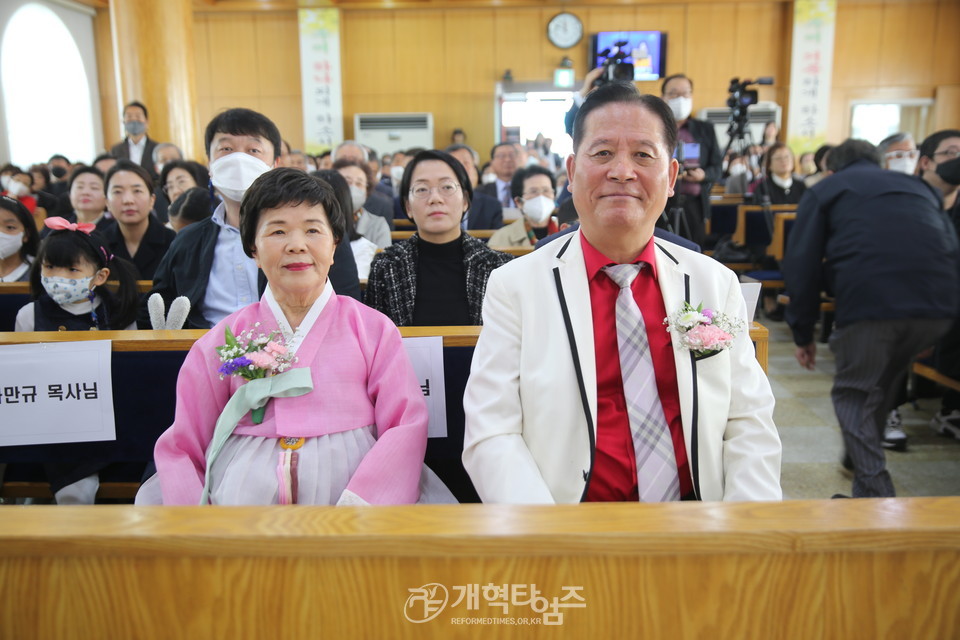 영광교회 「원로 목사 추대 및 담임목사 위임 감사예배」 모습