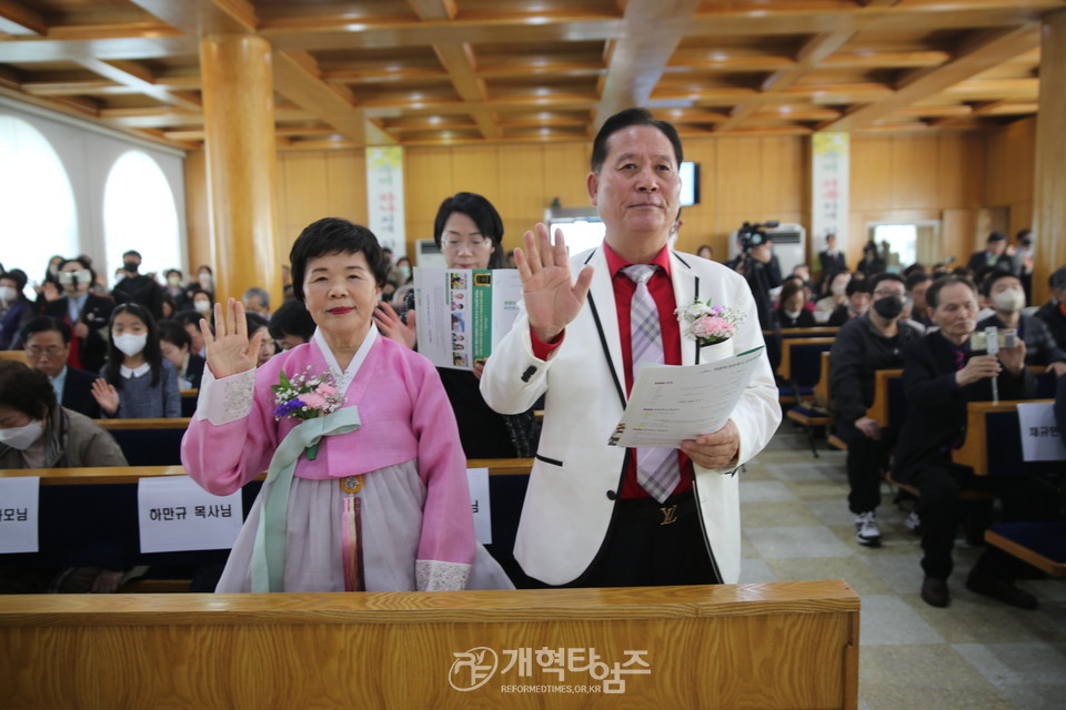 영광교회 「원로 목사 추대 및 담임목사 위임 감사예배」 모습