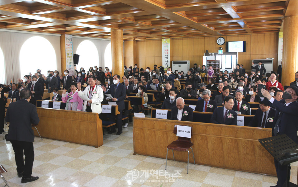영광교회 「원로 목사 추대 및 담임목사 위임 감사예배」 모습