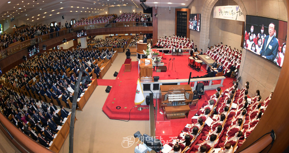 2023년 한국교회부활절연합예배 모습