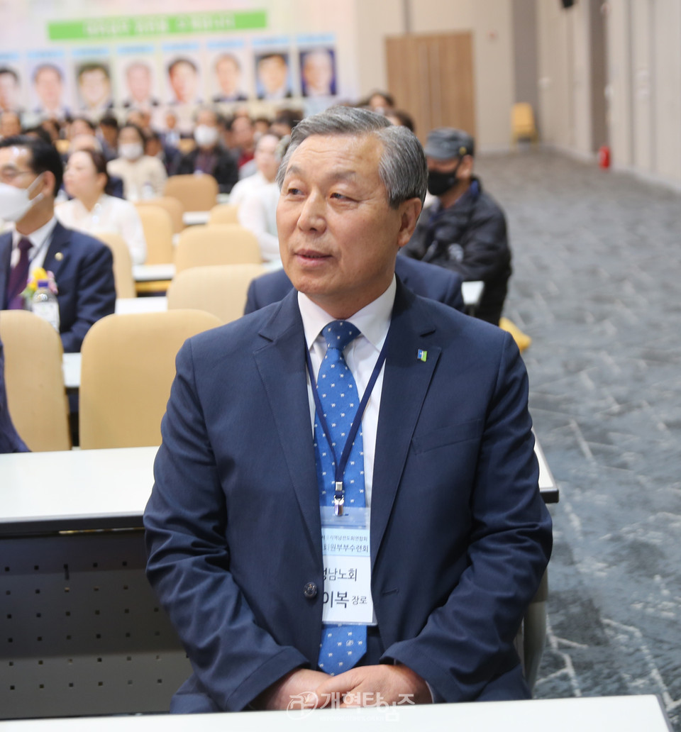 총아협 주최, 108회 총회 임원 후보 초청 정책토론회 모습
