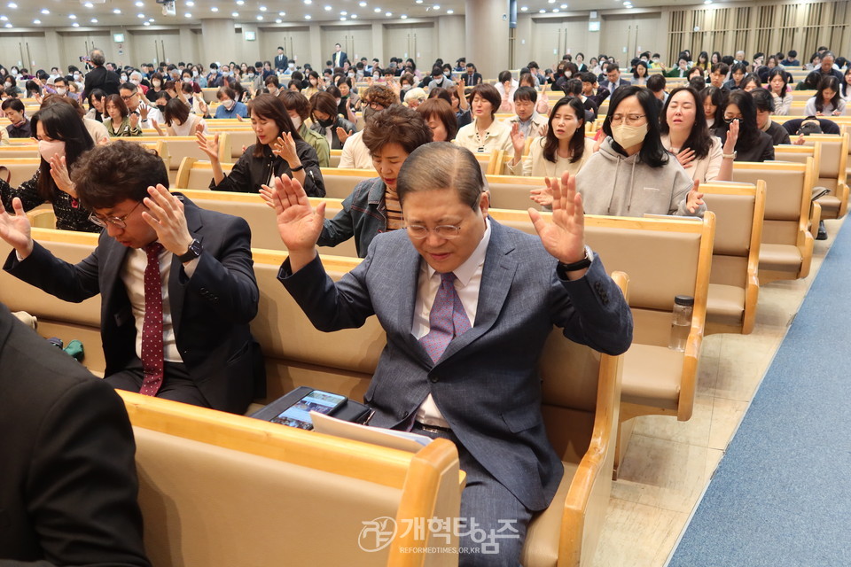 새에덴교회 「한국교회 연합사역과 회복을 위한 기도회」모습