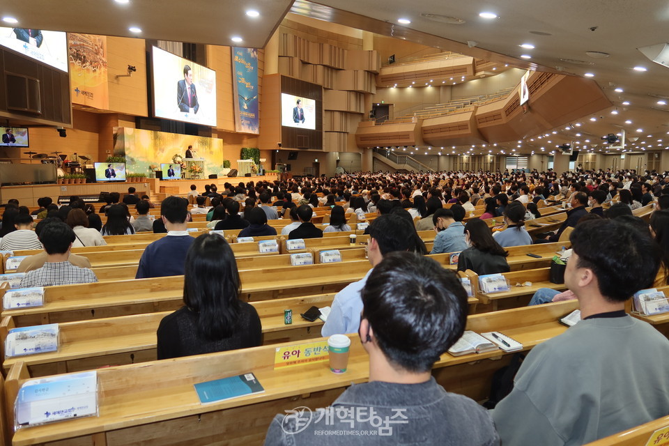총회 총무 고영기 목사, 새에덴교회 「한국교회 연합사역과 회복을 위한 기도회」에서