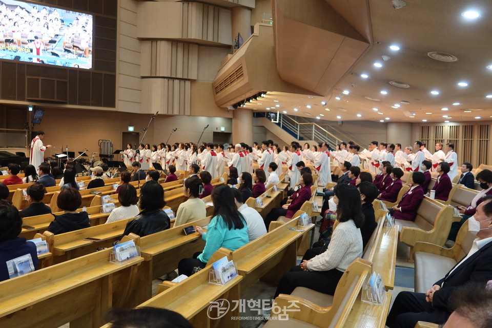 새에덴교회 「한국교회 연합사역과 회복을 위한 기도회」모습