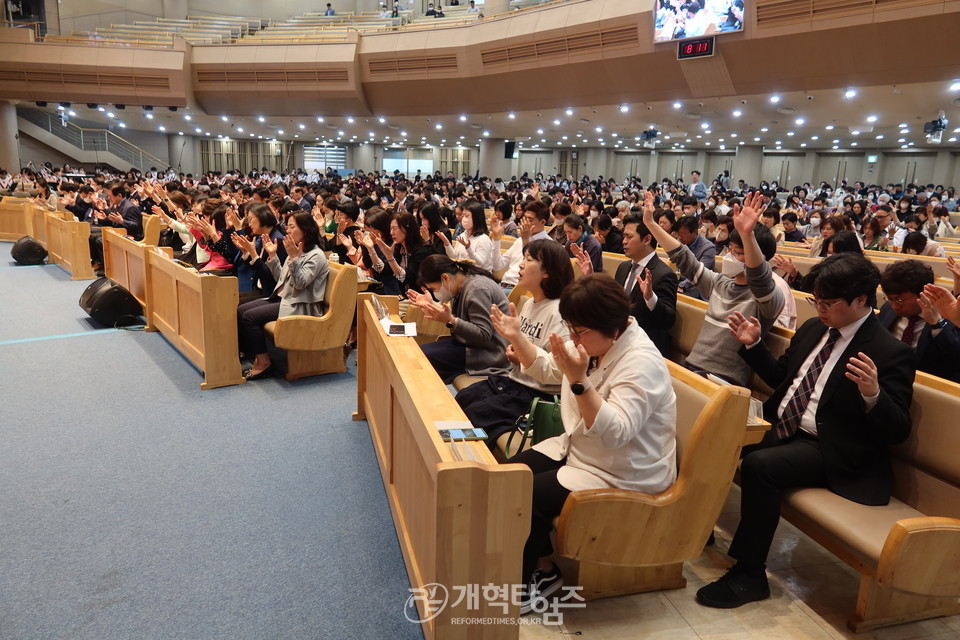 새에덴교회 「한국교회 연합사역과 회복을 위한 기도회」모습