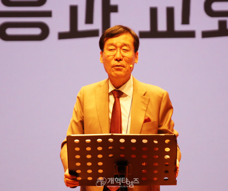 총회샬롬부흥운동본부, 「샬롬부흥 SEVEN UP 교회세미나」 모습