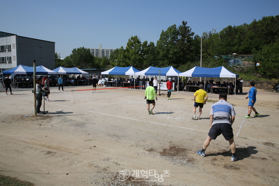 「제5회 영남지역 협의회장, 노회장, 장로회장 취임감사예배 및 제4회 체육대회」 모습