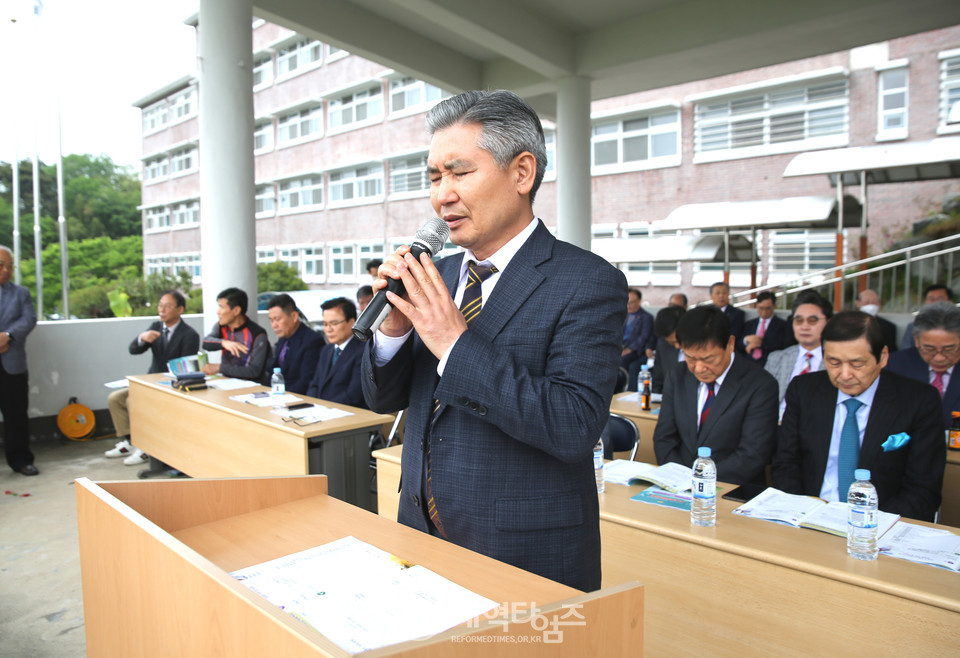 광주·전남지역장로회 친선체육대회와 차별금지법 철폐 궐기대회 모습