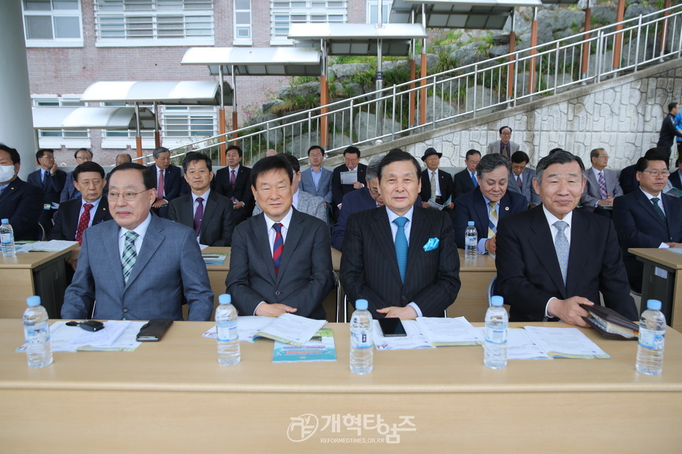 광주·전남지역장로회 친선체육대회와 차별금지법 철폐 궐기대회 모습